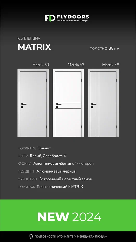 Слайд